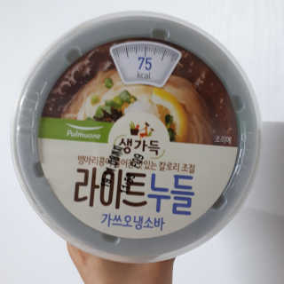 Sun님이 올린 리뷰 사진 1