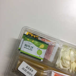 여름님이 올린 리뷰 사진 1