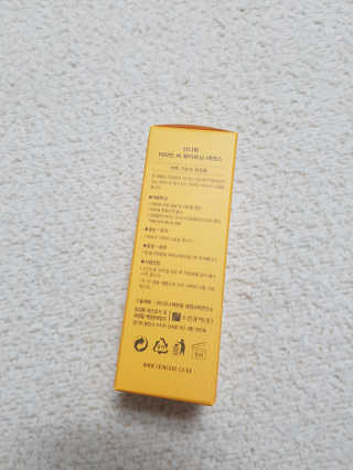 [스킨큐어] 산다화 비타민C 화이트닝 에센스 30ml — 5점을 준 리뷰어가 2020년 3월 올린 사용 사진