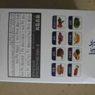 비니워니님이 올린 리뷰 사진 3