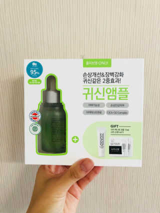 시카고 시카 더블 이펙트 앰플 30ml 기획세트 — 5점을 준 리뷰어가 2018년 8월 올린 사용 사진