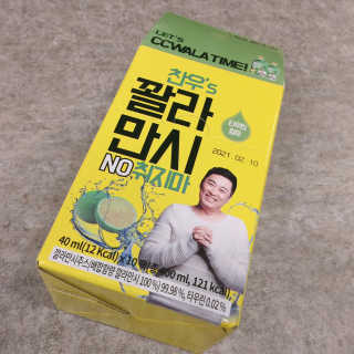 휘뚜루마뚜루님이 올린 리뷰 사진 2