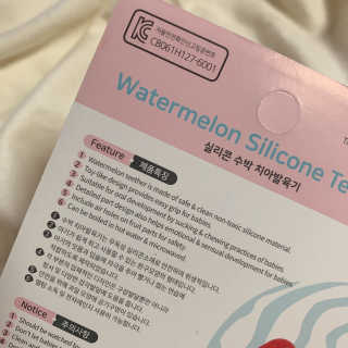 노나나님이 올린 리뷰 사진 3