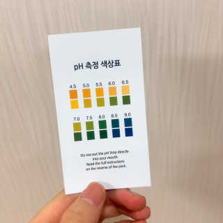 포므시 스노우화이트클렌징폼pH5.5 — 5점을 준 리뷰어가 2019년 7월 올린 사용 사진