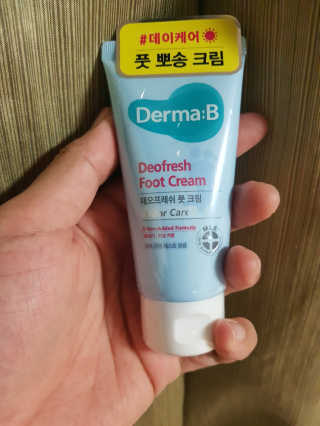 달콤한 대한씨님이 올린 리뷰 사진 1