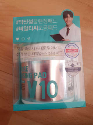 희야율이맘님이 올린 리뷰 사진 1