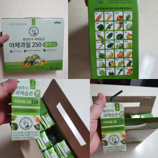 마이쭈님이 올린 리뷰 사진 1