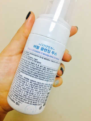 영쓰님이 올린 리뷰 사진 2