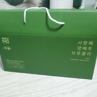 슬뷰님이 올린 리뷰 사진 1