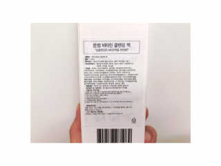 vmintv님이 올린 리뷰 사진 3
