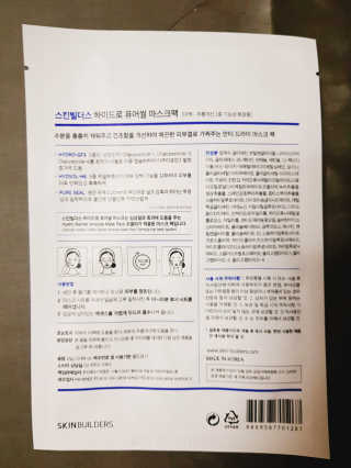 오구오구님이 올린 리뷰 사진 2