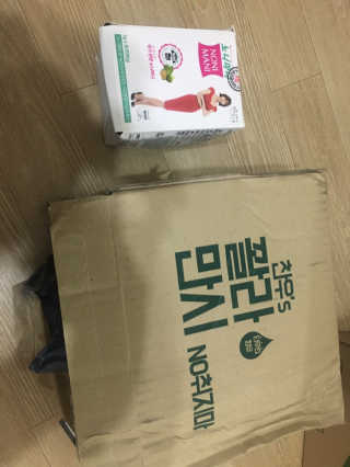 정찬우 꽐라만시 [띵보몰]건강환 습관 노니마니 스틱 1Box — 4점을 준 리뷰어가 2019년 4월 올린 사용 사진