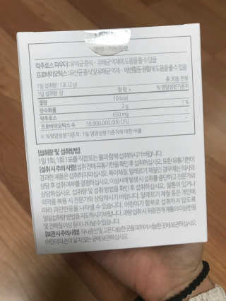 HANJIMIN님이 올린 리뷰 사진 4