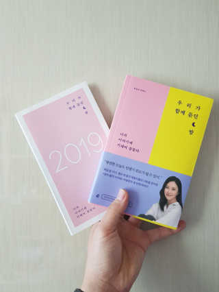 SangKiSon님이 올린 리뷰 사진 1
