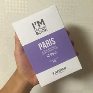 이브생로랑님이 올린 리뷰 사진 1