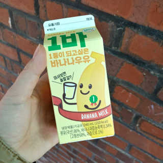 팡두리님이 올린 리뷰 사진 1