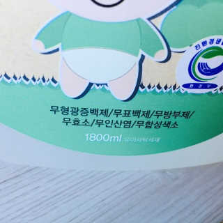 김수빈님이 올린 리뷰 사진 3