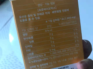 혜드레곤님이 올린 리뷰 사진 3