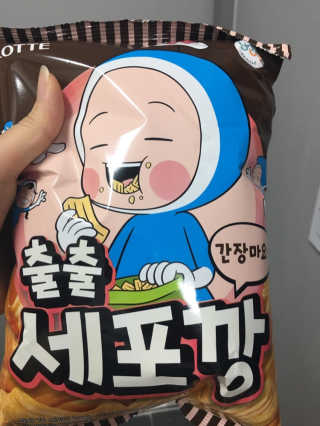 NaraLee님이 올린 리뷰 사진 2