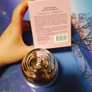 GYEOL 엑토인 헤븐 베리어 에버 모이스쳐라이징 크림 — 5점을 준 리뷰어가 2019년 12월 올린 사용 사진