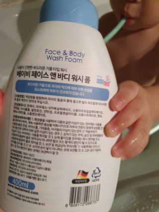 세바메드 베이비 페이스 앤 바디워시 폼 [올인원] — 4.5점을 준 리뷰어가 2019년 8월 올린 사용 사진