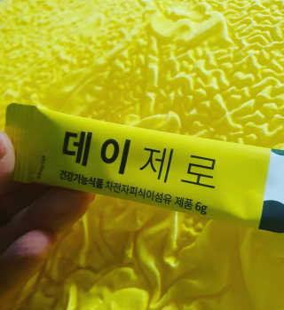 EJ.You님이 올린 리뷰 사진 3