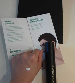 굥블리님이 올린 리뷰 사진 3