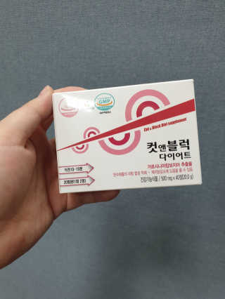 나미나밍🥳님이 올린 리뷰 사진 2