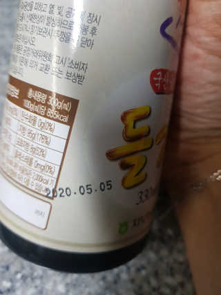 km38님이 올린 리뷰 사진 4