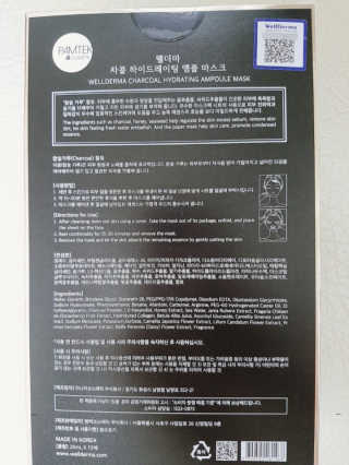 꿀피부님이 올린 리뷰 사진 4