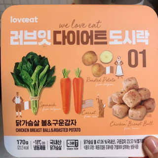 안뇽안뇽님이 올린 리뷰 사진 1
