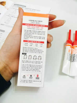 나이팅게일 토닝이레이저 — 4점을 준 리뷰어가 2016년 12월 올린 사용 사진