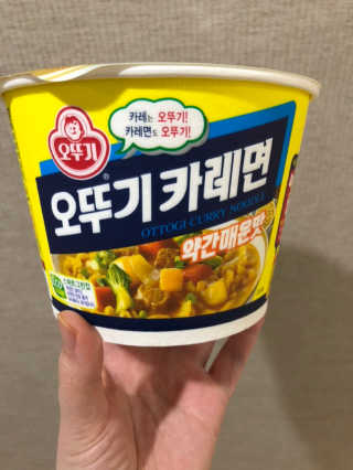 태니맘님이 올린 리뷰 사진 2