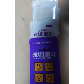 심쿵해에님이 올린 리뷰 사진 3