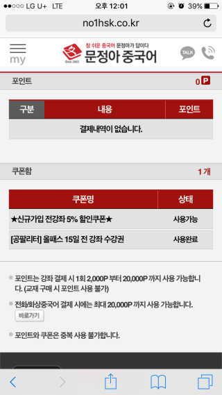 고은정님이 올린 리뷰 사진 1