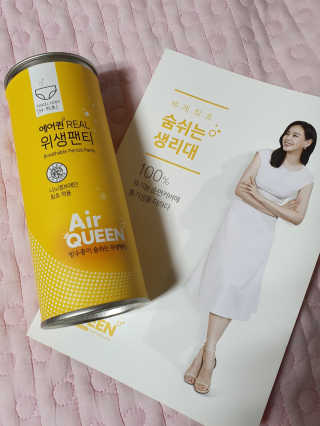 sjytg님이 올린 리뷰 사진 2