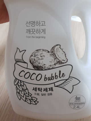 빵가게주인님이 올린 리뷰 사진 2