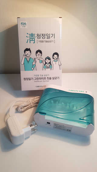 쿠로님이 올린 리뷰 사진 1