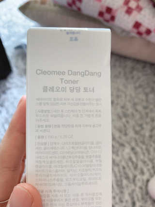 정주리님이 올린 리뷰 사진 3