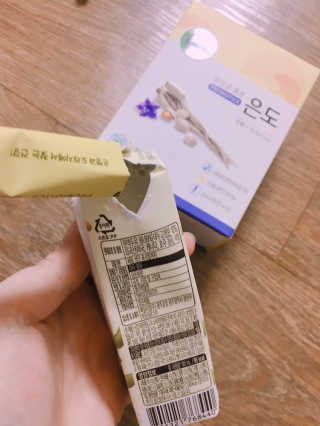 거져줄께잘사가님이 올린 리뷰 사진 3