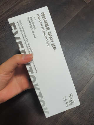 째니니님이 올린 리뷰 사진 3