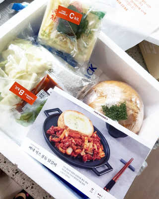 찌님이 올린 리뷰 사진 3