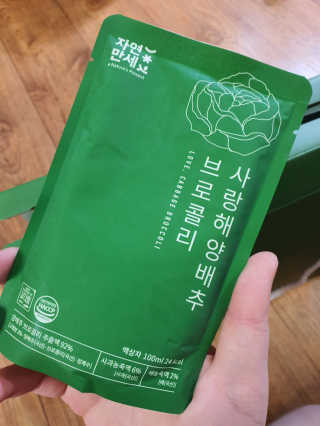 그리다님이 올린 리뷰 사진 1
