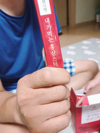 달리아님이 올린 리뷰 사진 3