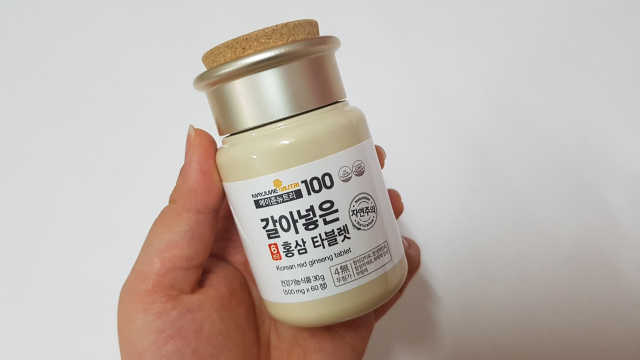 메이준뉴트리 갈아넣은 6년근 홍삼 타블렛 리뷰 사진