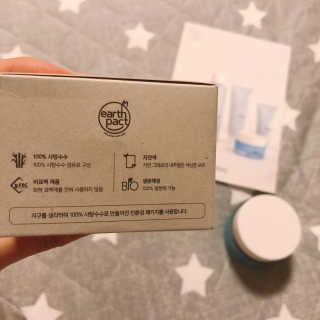 곰같은여우님이 올린 리뷰 사진 4