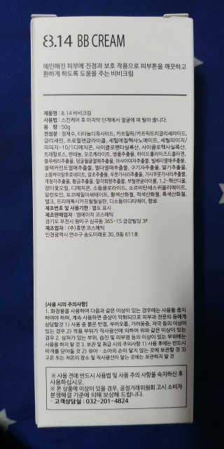 조태현님이 올린 리뷰 사진 2