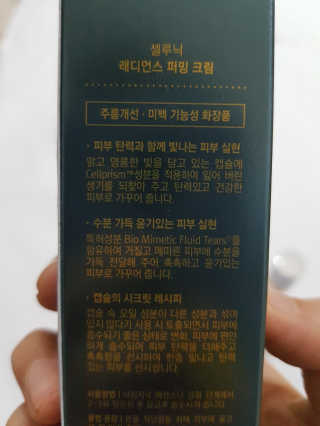 부농다동맘님이 올린 리뷰 사진 2