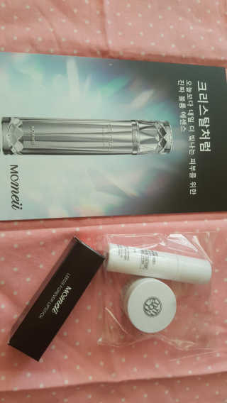시현맘님이 올린 리뷰 사진 4