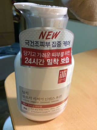 yoroco님이 올린 리뷰 사진 1